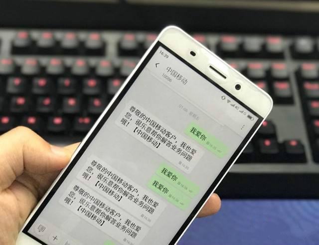 如何通过手机短信操作退订移动套餐？