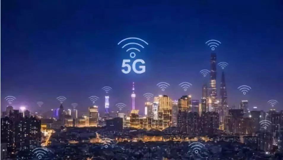 解决5G建网难题，关键在于引入社会资本！
