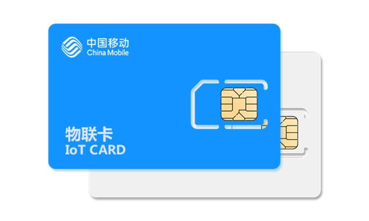 独家揭秘：无限流量卡和流量卡在拼多多的套路！