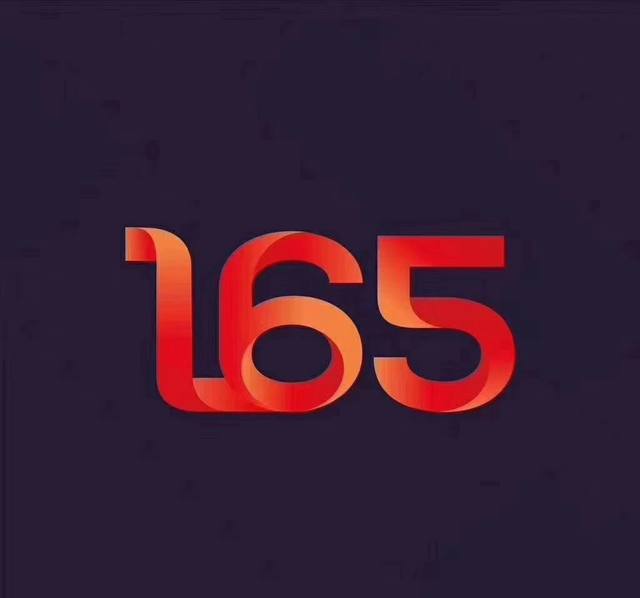 165注册卡移动信号的手机卡，注册绑定开启新时代！